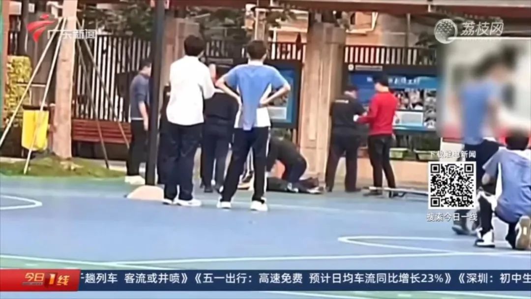 圖片